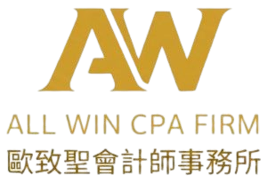 All Win CPA Firm
